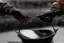 انخفاض أسعار النفط عالمياً اليوم الخميس
