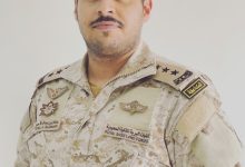 ترقية الأحمري بالقوات البرية الملكية السعودية - أخبار السعودية
