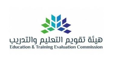 «تقويم التعليم» تُحدِّث إجراءات إصدار الرخصة المهنية - أخبار السعودية