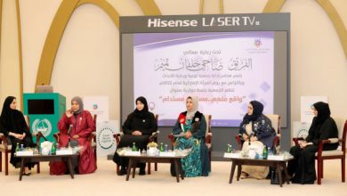 جمعية توعية ورعاية الاحداث تحتفل بيوم المرأة الإماراتية
