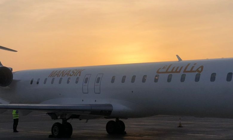 شركة طيران مناسك السعودية الجديدة تدشن رحلاتها قريبًا