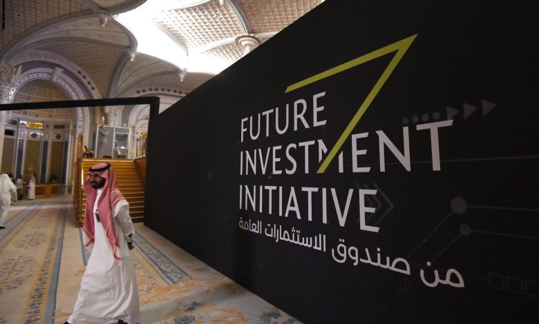 صندوق الثروة السيادي السعودي يؤسس شركة للاستثمار في مصر