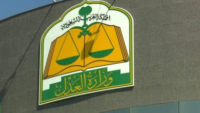 طلقها «شفهيا» وراجعها أثناء «العدّة».. و«العدل»: تقدم بطلب توثيق الطلاق والرجعة - أخبار السعودية