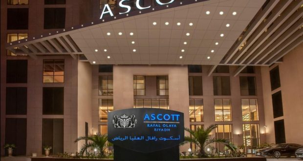 فندق أسكوت رافال العليا الرياض يقدم خصمًا 20‎% لزوار مهرجان Gamers8