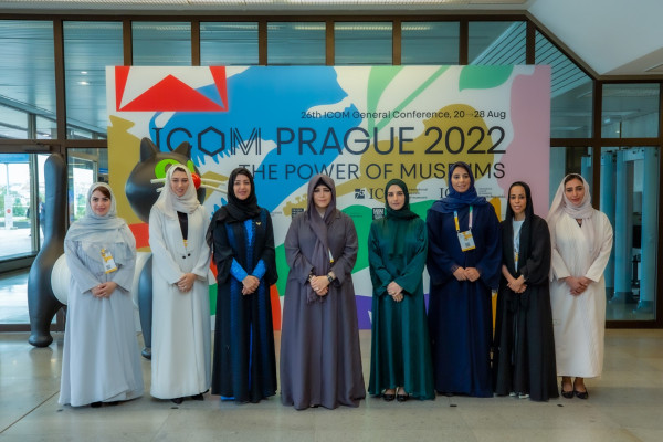 لطيفة بنت محمد تشهد حفل افتتاح المؤتمر العام لمجلس المتاحف الدولي "آيكوم" لعام 2022 في براغ