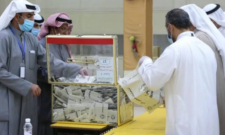 للمرة الأولى.. الكويتيون يصوتون بالبطاقة المدنية - أخبار السعودية