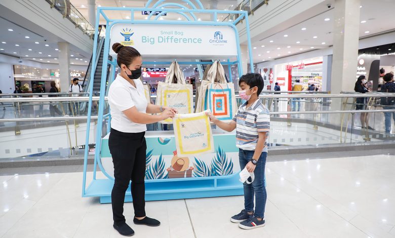 مفاجآت صيف دبي تطلق حقائب تسوق صديقة للبيئة