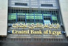 نائب أول محافظ البنك المركزي: لا صحة لاستقالة طارق عامر من منصبه