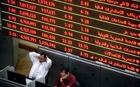 هبوط الجنيه يدعم استمرار عروض الاستحواذ على الشركات المصرية بالبورصة
