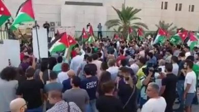  وقفة أمام السفارة الإسرائيلية في الأردن رفضا لعدوان الاحتلال الإسرائيلي على غزة