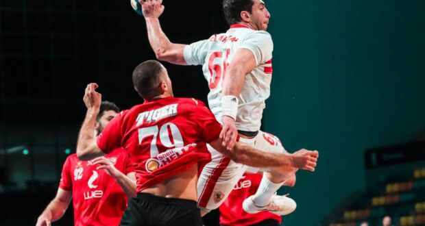 يد الزمالك يشارك في البطولة العربية المؤهلة لكأس العالم للأندية