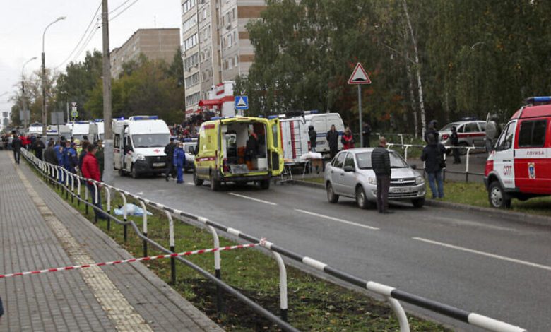 13 قتيلا على الأقل بينهم 7 أطفال في إطلاق النار في مدرسة روسية