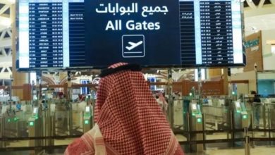 السعودية: تأشيرة إلكترونية للمقيمين في دول مجلس التعاون