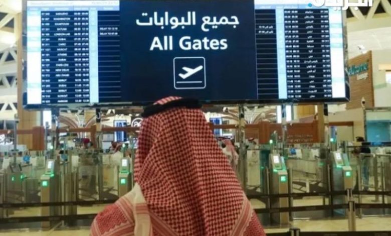 السعودية: تأشيرة إلكترونية للمقيمين في دول مجلس التعاون