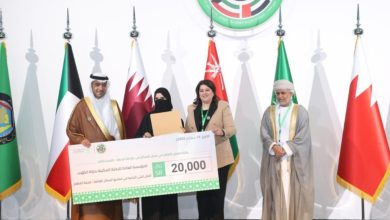 الكويت تفوز بمركزين في جائزة «أفضل البنى التحتية»