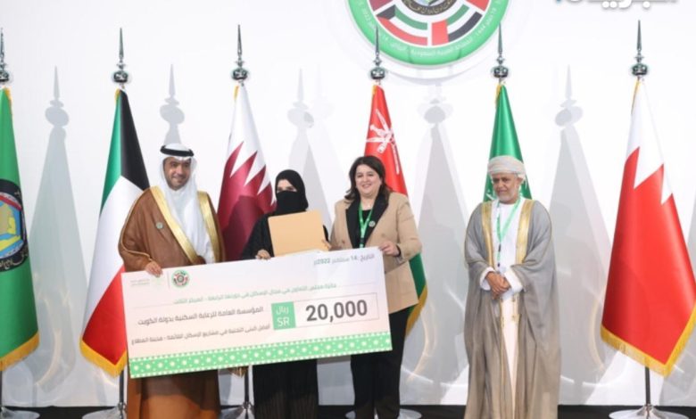 الكويت تفوز بمركزين في جائزة «أفضل البنى التحتية»