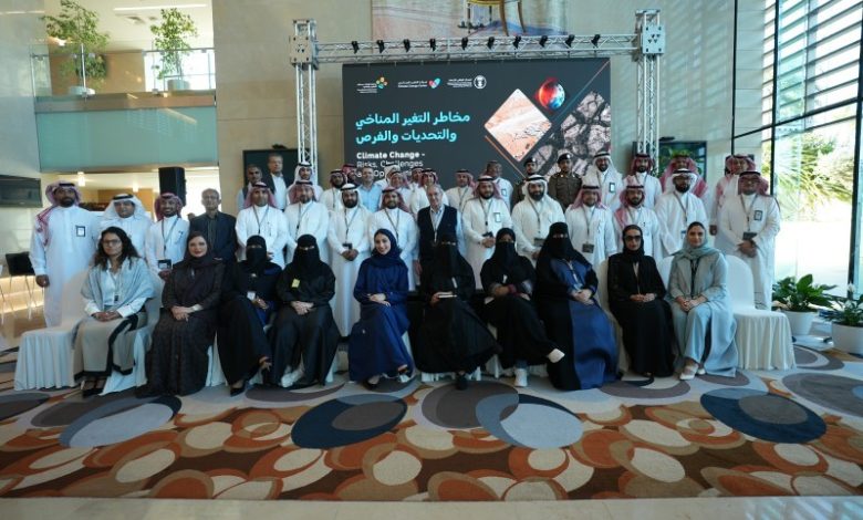 200 مشارك يناقشون أخطار التغير المناخي والتحديات والفرص - أخبار السعودية