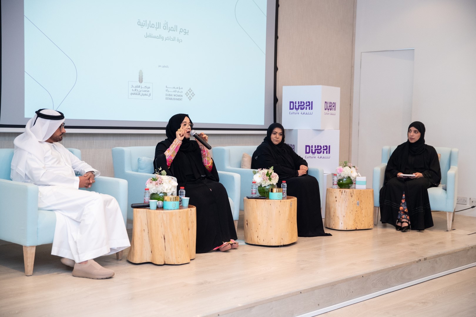 "دبي للثقافة" تعقد جلسة حوارية احتفاءً بالمرأة الإماراتية