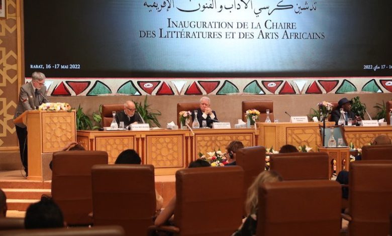 أكاديمية المملكة تكرم الروائية ماري ندياي ضمن "كرسي الآداب الإفريقية"