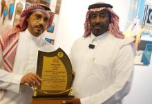 الجمعية السعودية للفنون التشكيلة بالمدينة المنورة تقيم معرض دارنا 92