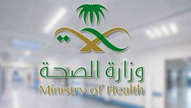«الصحة»: 127 إصابة جديدة بـ«كورونا».. وتعافي 94 حالة - أخبار السعودية