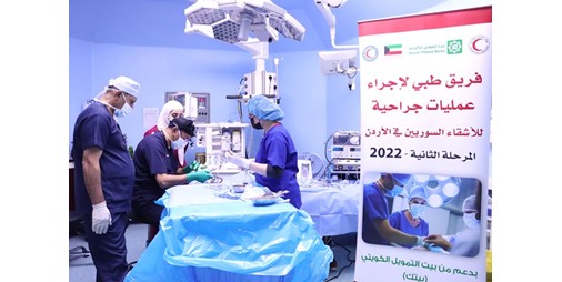 الهلال الأحمر تطلق برنامجا إغاثيا طبيا للاجئين السوريين والفلسطينيين بالأردن