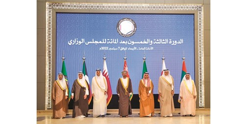 الوزاري الخليجي دعم قرار مجلس الأمن بشأن ملف الأسرى والمفقودين والممتلكات الكويتية والأرشيف الوطني
