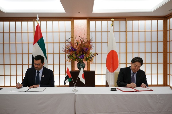 اليابان تعفي مواطني الإمارات من متطلبات تأشيرة الدخول إليها