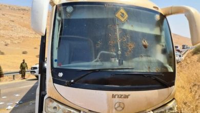 جرح 5 في إطلاق نار على حافلة تقل جنود إسرائيليين