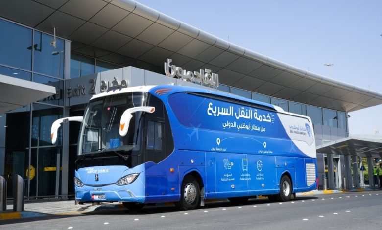 طرق دبي توفر حافلات لنقل مسافري مطار أبوظبي من وإلى دبي