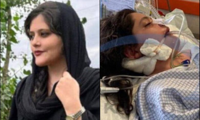 عائلة الشابة مهسا أميني تقدّم شكوى ضد "المسؤولين عن توقيفها" في إيران  وكالة إسنا