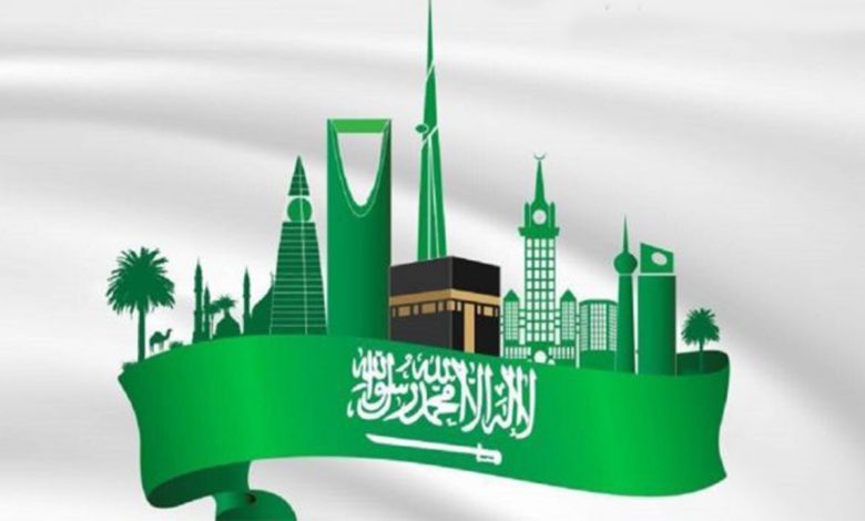 عروض متاجر السعودية لليوم الوطني تخفيضات السلع الغذائية والجوالات