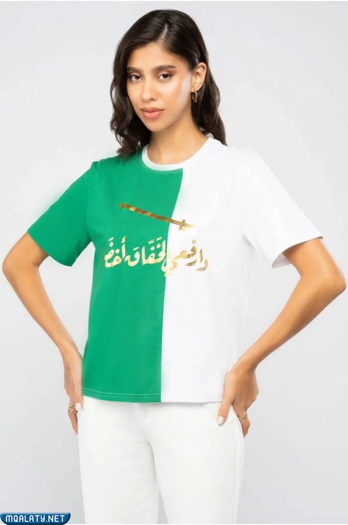 لبس اليوم الوطني السعودي 92 للنساء جديدة ومميزة
