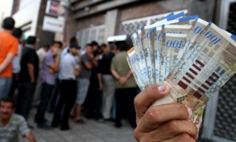 وزراة المالية تكشف عن موعد صرف ونسبة رواتب موظفي السلطة في غزة والضفة