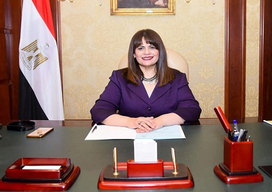 وزيرة الهجرة: نعمل على إنشاء شركة مصرية للاستثمار للمصريين في الخارج