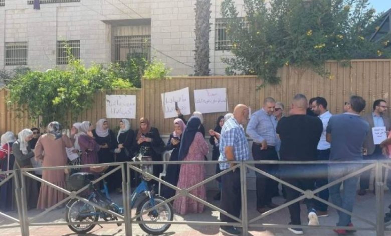 وقفات احتجاجية في القدس ضد فرض مناهج الاحتلال في المدارس 