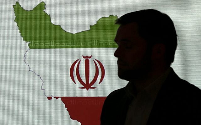 وكالة أنباء إيرانية معارضة تكشف اسم قائد السايبر المزعوم في الحرس الثوري