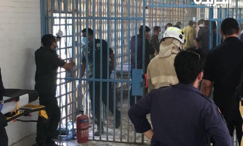 نقل  عدد من السجناء إلى مستشفى الفروانية إثر حريق شب في السجن المركزي