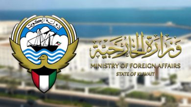 الكويت تواصل مساعيها لرفع أسماء مواطنين من قائمة المطلوبين دولياً