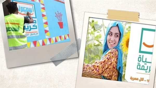 منسق المبادرة توضح تفاصيل ندوات توعوية حياة كريمة لشباب الجامعات .. فيديو