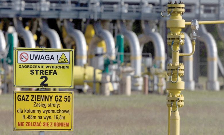 24 دولة أوروبية تتوافق على دعم تحديد سقف لأسعار الغاز