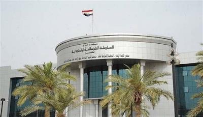 السلطات العراقية تحقق في سرقة 2.5 مليار دولار من أموال الضرائب