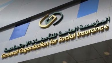«التأمينات الاجتماعية» تفوز بالعضوية الدائمة في الجمعية الدولية للضمان الاجتماعي