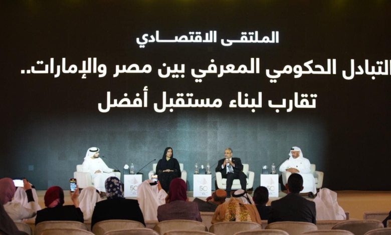 التخطيط: مراكز الخدمات الحكومية وجائزة التميز أهم ثمار التعاون مع الإمارات