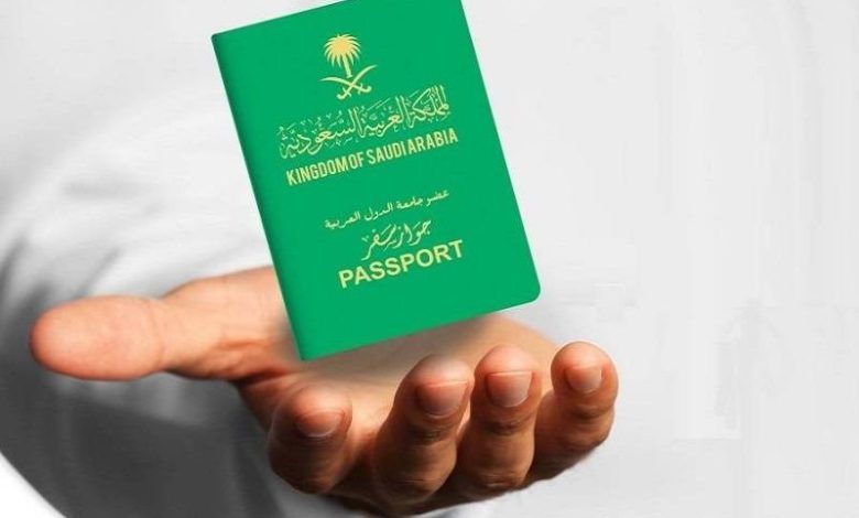 «الجوازات» للمواطنين: لا غرامات مالية في حال انتهاء صلاحية جواز السفر - أخبار السعودية