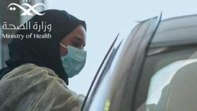 «الصحة»: 156 إصابة جديدة بـ«كورونا».. وتعافي 119 حالة - أخبار السعودية