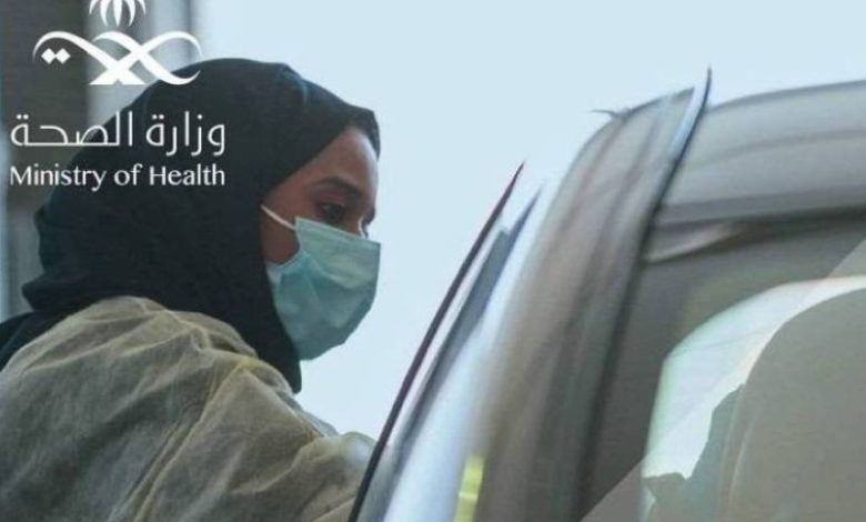 «الصحة»: 156 إصابة جديدة بـ«كورونا».. وتعافي 119 حالة - أخبار السعودية