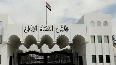 القضاء العراقي يحقق في سرقة 2.5 مليار دولار - أخبار السعودية