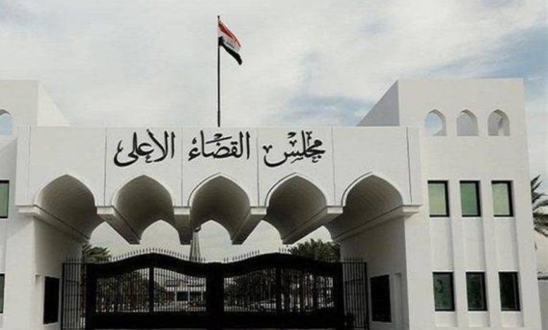 القضاء العراقي يحقق في سرقة 2.5 مليار دولار - أخبار السعودية