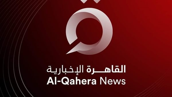 تردد قناة القاهرة الإخبارية الجديدة 2022 على النايل سات